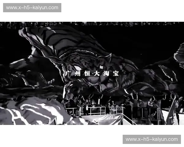 亚洲之巅的宿命对决：当广州恒大再次遇见水原三星，那不只是足球