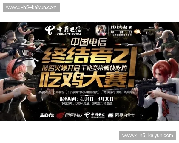 【韩国1vs100】智勇双全的终极对决：颠覆你对极限挑战的想象